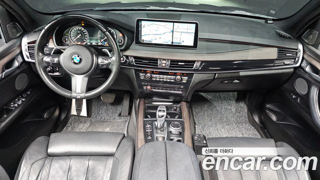 BMW X5 xDrive 40d