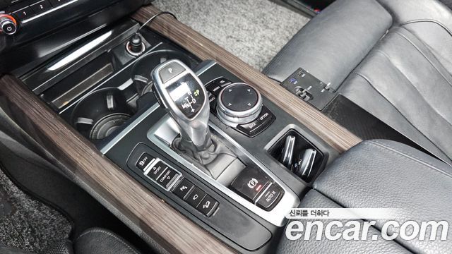 BMW X5 xDrive 40d