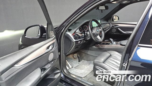 BMW X5 xDrive 40d