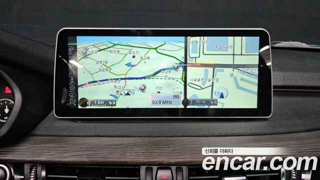 BMW X5 xDrive 40d