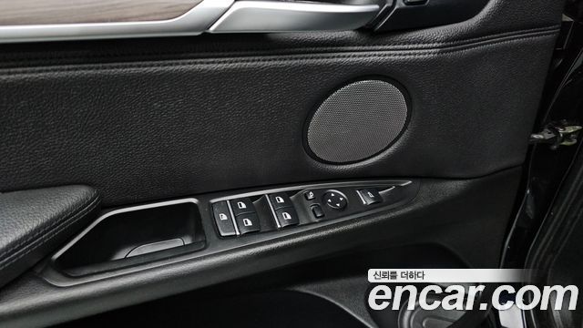 BMW X5 xDrive 40d