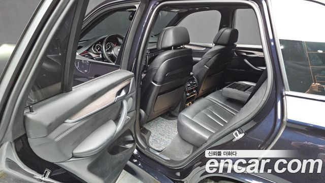 BMW X5 xDrive 40d