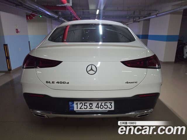 Mercedes-Benz GLE-Class GLE400d 4MATIC Coupe