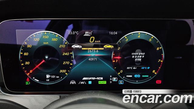 Mercedes-Benz E-Class E53 AMG 4MATIC+