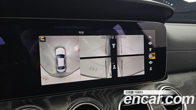 Mercedes-Benz E-Class E53 AMG 4MATIC+