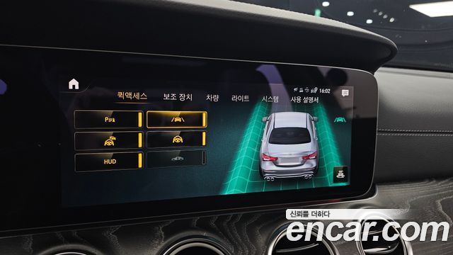 Mercedes-Benz E-Class E53 AMG 4MATIC+