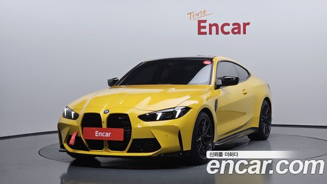 BMW M4 M4 Competition M xDrive First Edition