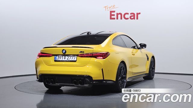 BMW M4 M4 Competition M xDrive First Edition