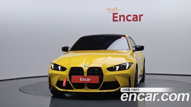 BMW M4 M4 Competition M xDrive First Edition