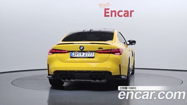 BMW M4 M4 Competition M xDrive First Edition