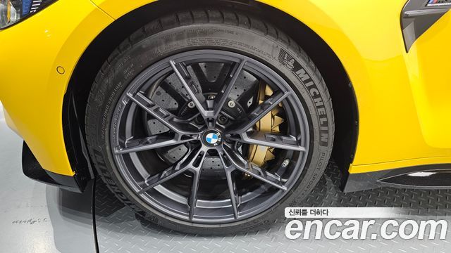 BMW M4 M4 Competition M xDrive First Edition