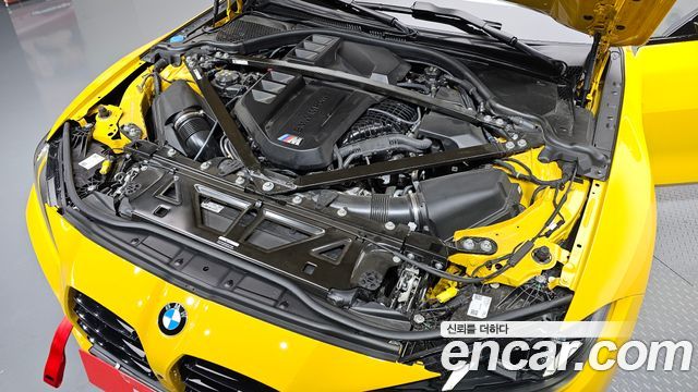 BMW M4 M4 Competition M xDrive First Edition