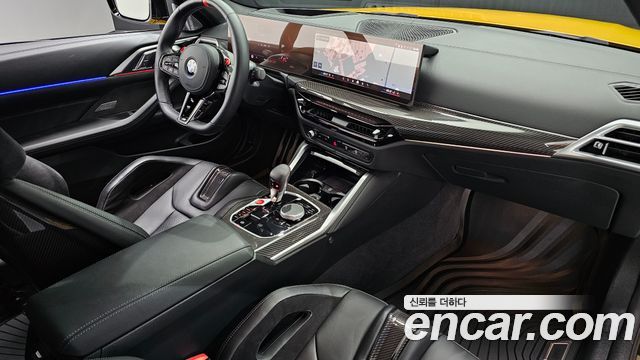 BMW M4 M4 Competition M xDrive First Edition