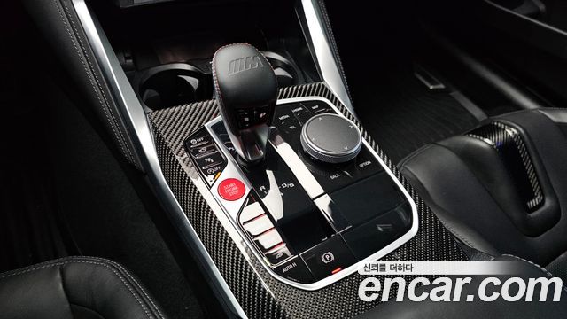 BMW M4 M4 Competition M xDrive First Edition