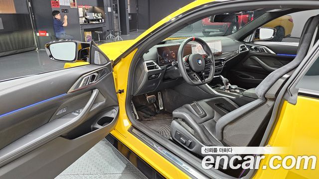 BMW M4 M4 Competition M xDrive First Edition