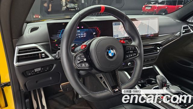 BMW M4 M4 Competition M xDrive First Edition