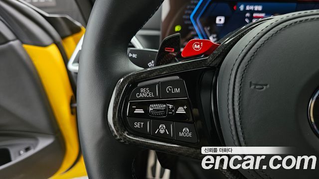BMW M4 M4 Competition M xDrive First Edition