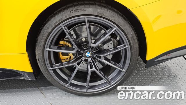 BMW M4 M4 Competition M xDrive First Edition