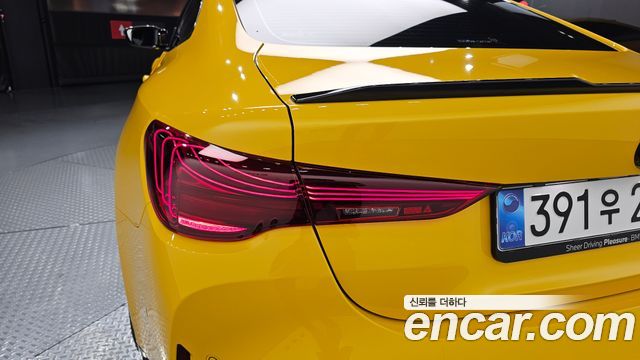 BMW M4 M4 Competition M xDrive First Edition