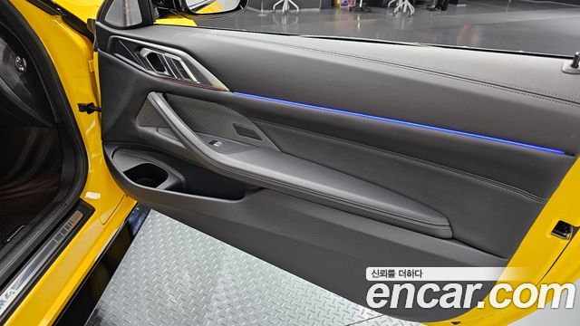 BMW M4 M4 Competition M xDrive First Edition
