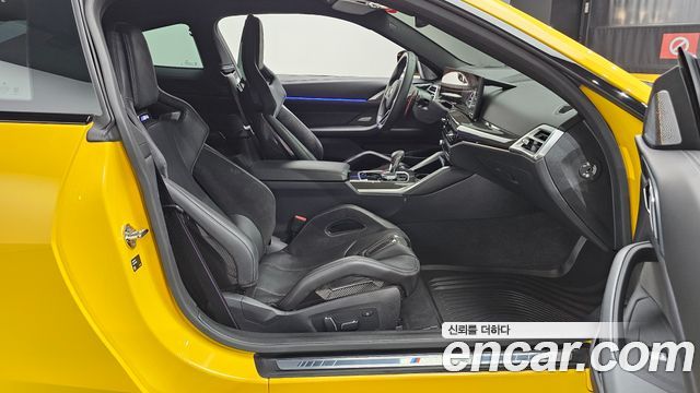 BMW M4 M4 Competition M xDrive First Edition