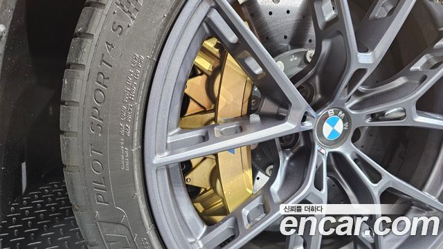 BMW M4 M4 Competition M xDrive First Edition