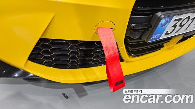BMW M4 M4 Competition M xDrive First Edition