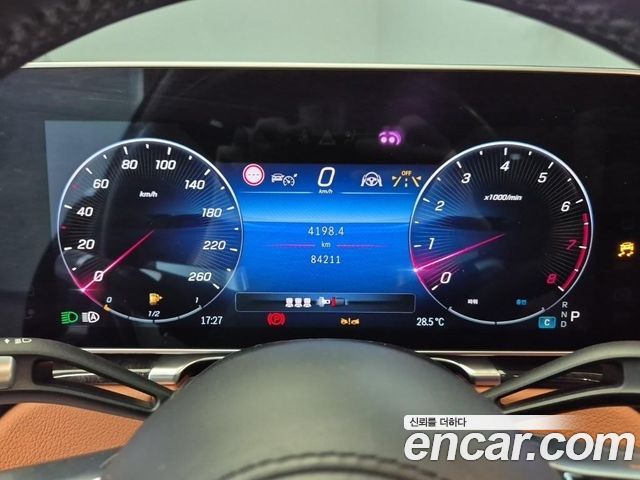 Mercedes-Benz S-Class S500L 4MATIC