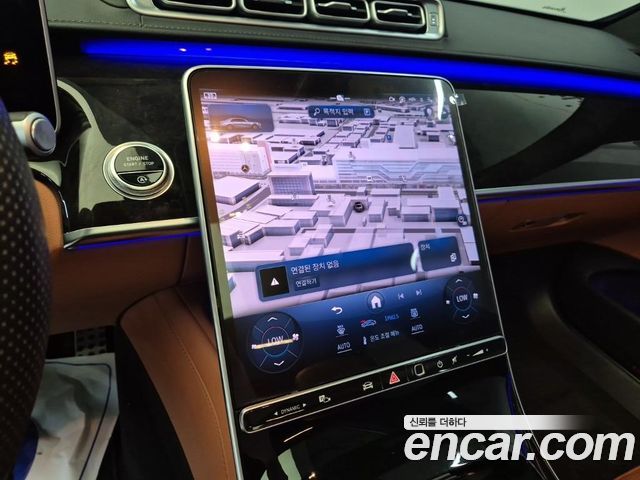 Mercedes-Benz S-Class S500L 4MATIC