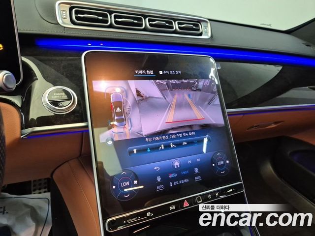 Mercedes-Benz S-Class S500L 4MATIC