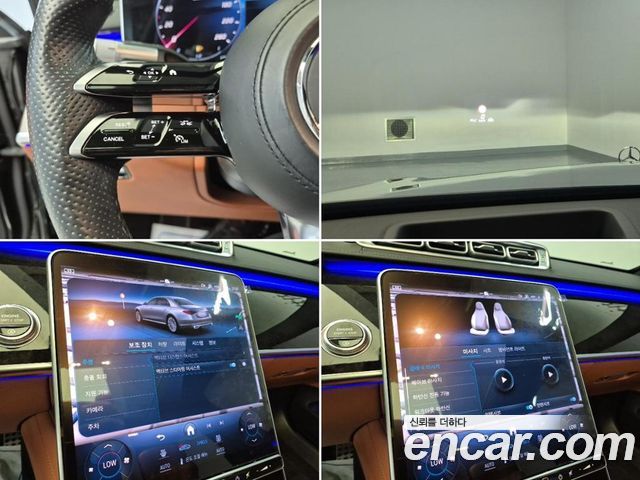 Mercedes-Benz S-Class S500L 4MATIC
