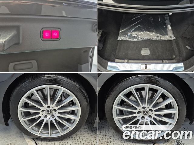 Mercedes-Benz S-Class S500L 4MATIC
