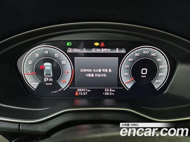 Audi Q5 45 TFSI Quattro Premium Sportback