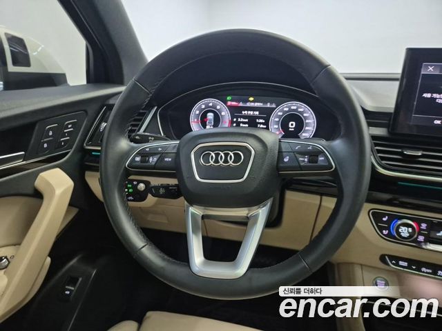 Audi Q5 45 TFSI Quattro Premium Sportback