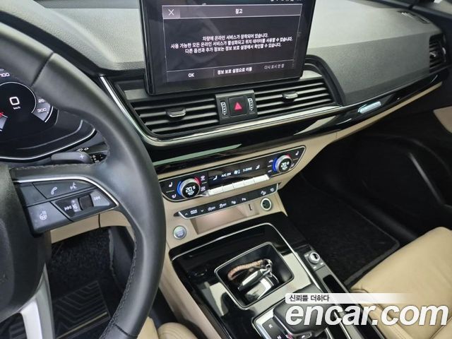 Audi Q5 45 TFSI Quattro Premium Sportback