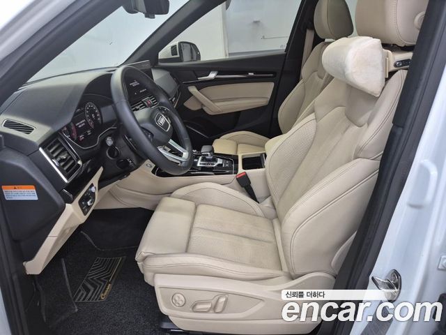 Audi Q5 45 TFSI Quattro Premium Sportback