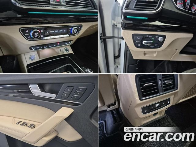 Audi Q5 45 TFSI Quattro Premium Sportback