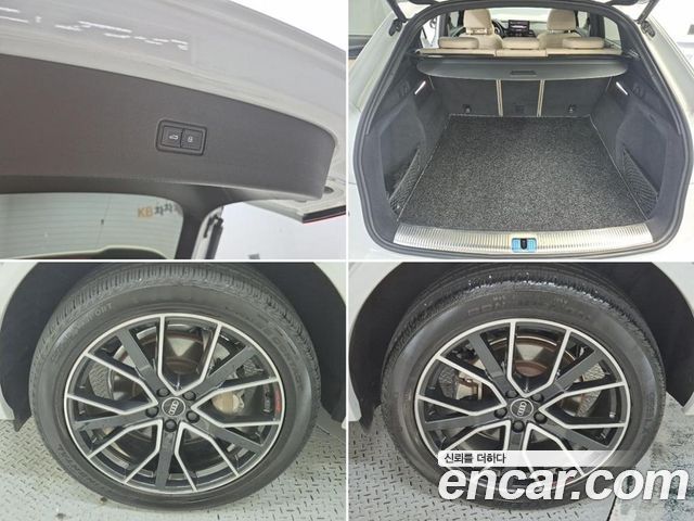 Audi Q5 45 TFSI Quattro Premium Sportback