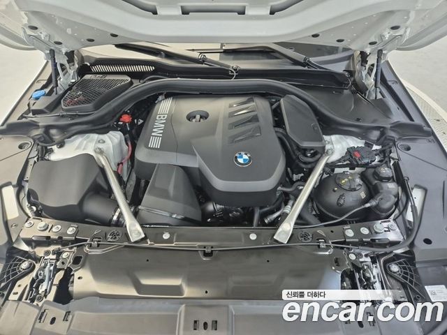BMW 5-Series 520i
