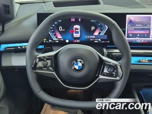 BMW 5-Series 520i
