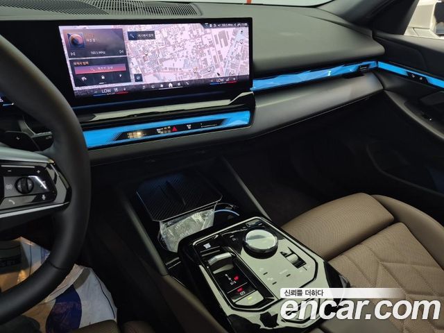 BMW 5-Series 520i