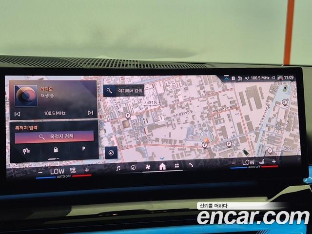 BMW 5-Series 520i