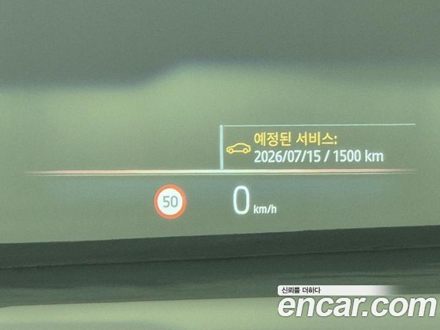 BMW 5-Series 520i
