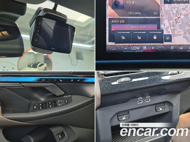 BMW 5-Series 520i