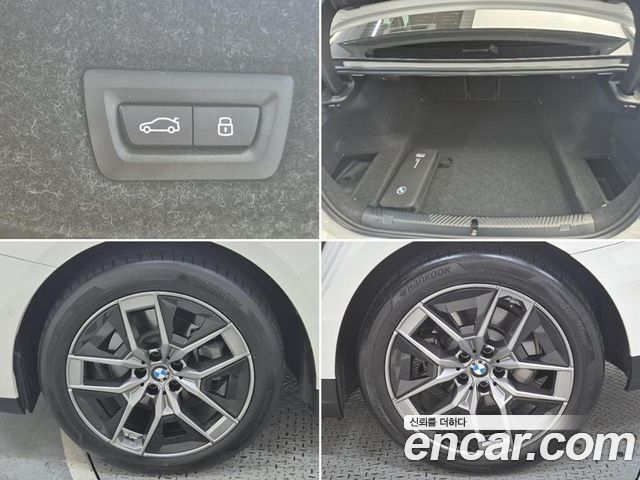 BMW 5-Series 520i
