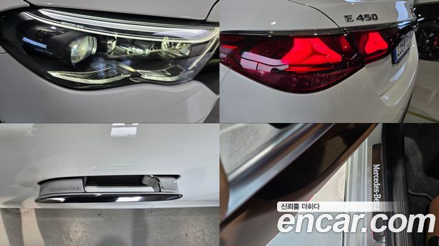 Mercedes-Benz E-Class E450 4MATIC Exclusive