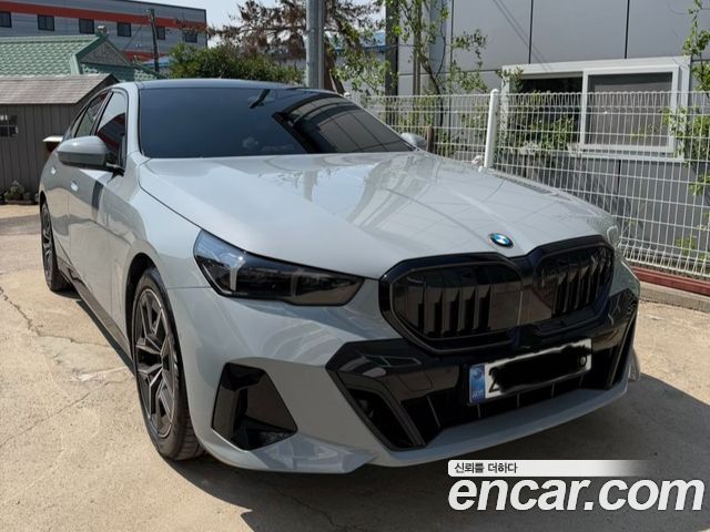 BMW 5-Series 520i Special Edition