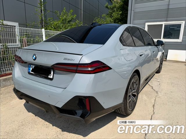 BMW 5-Series 520i Special Edition