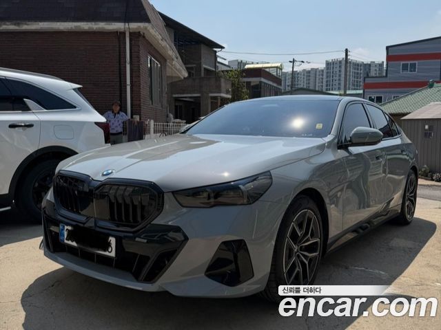 BMW 5-Series 520i Special Edition