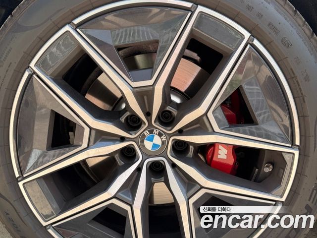 BMW 5-Series 520i Special Edition